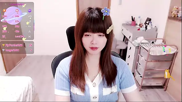 a0513 online show from March 24, 2026, 2:55 pm