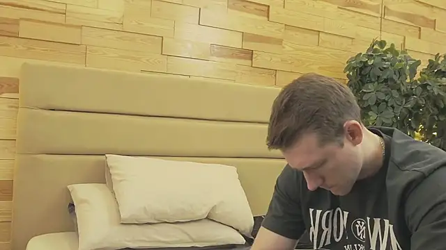 EthanPinkman online show from December 1, 2025, 4:28 am