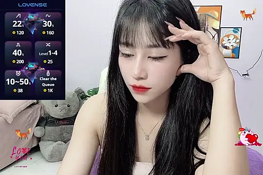  LLisa  online show from March 12, 2025, 6:55 pm