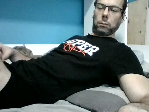 Snapshot of SEBIX-35 chatting on November 24, 2025, 7:30 am SEBIX-35 online show from November 24, 2025, 7:30 am