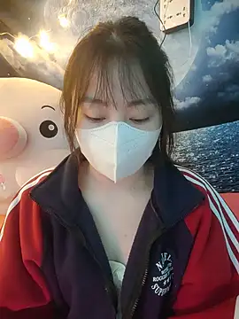 Kajisu 26 online show from March 19, 2025, 2:16 am