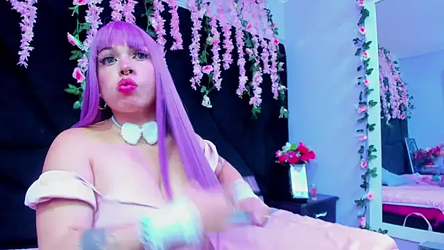 Cocoo Nuth online show from February 9, 2025, 7:05 am