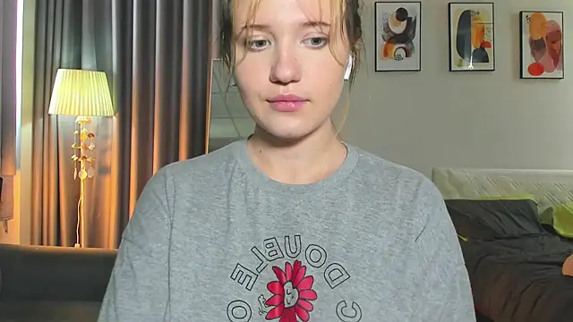 Snapshot of HanahCute chatting on February 26, 2025, 2:04 am HanahCute online show from February 26, 2025, 2:04 am