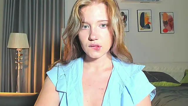 Snapshot of HanahCute chatting on February 26, 2025, 8:54 pm HanahCute online show from February 26, 2025, 8:54 pm