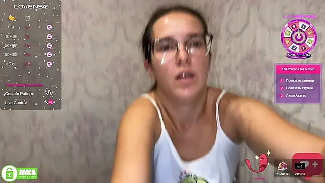 the princese online show from September 23, 2025, 4:54 pm