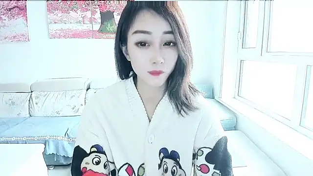 NIAN-er online show from November 2, 2025, 2:36 am