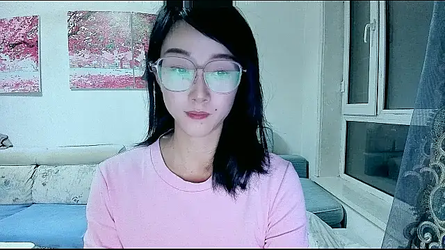 NIAN-er online show from December 14, 2025, 1:38 pm