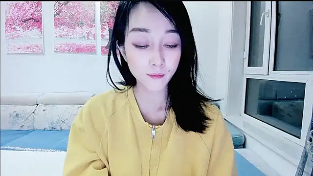 NIAN-er online show from March 2, 2026, 1:51 pm