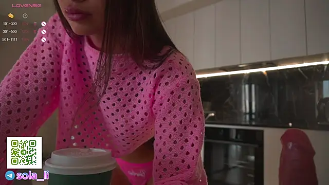 Snapshot of Sola_LI chatting on March 1, 2025, 2:59 am Sola LI online show from March 1, 2025, 2:59 am