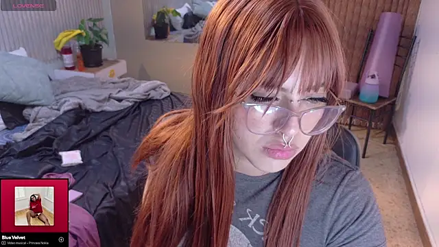 Snapshot of Eli666uwu chatting on November 8, 2025, 10:19 pm Eli666uwu online show from November 8, 2025, 10:19 pm