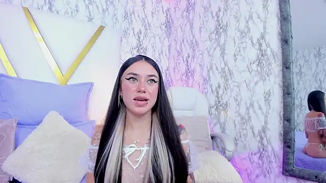 Snapshot of Athziry_ chatting on February 4, 2025, 9:41 pm Athziry online show from February 4, 2025, 9:41 pm