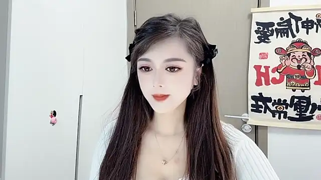 VIWVI online show from February 21, 2025, 2:50 am