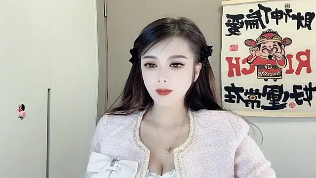 VIWVI online show from February 24, 2025, 2:30 am