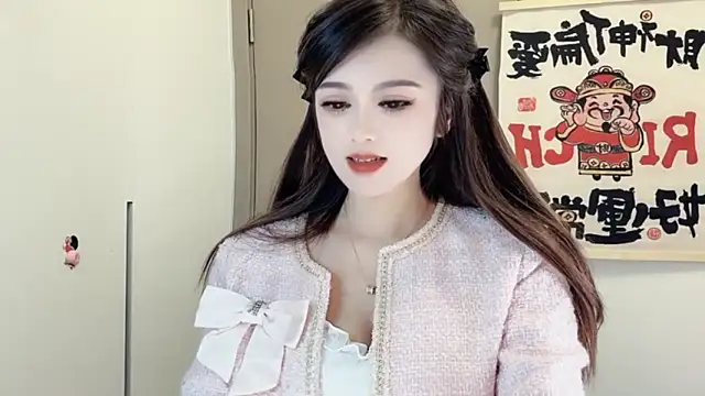 VIWVI online show from February 24, 2025, 5:33 am