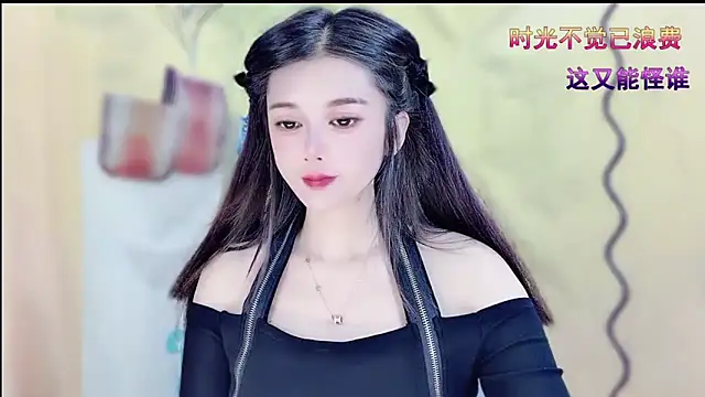 VIWVI online show from April 2, 2026, 5:16 am