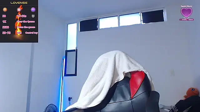 Snapshot of paulo_allen chatting on February 4, 2026, 3:29 pm paulo allen online show from February 4, 2026, 3:29 pm