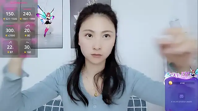 cathy00 online show from February 7, 2025, 1:15 am