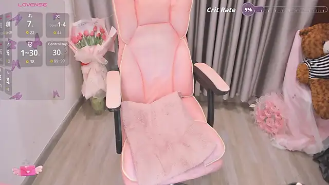 Yuka Chan online show from April 10, 2026, 12:32 pm