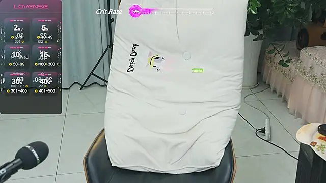  YouY  online show from February 3, 2025, 3:06 pm