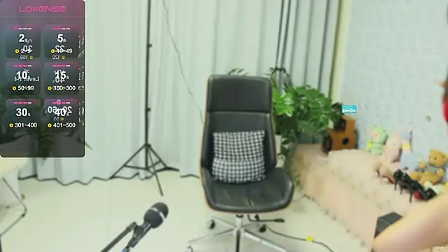  YouY  online show from February 22, 2025, 12:19 pm