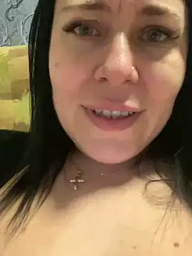 CuteNata online show from January 1, 2025, 3:14 pm