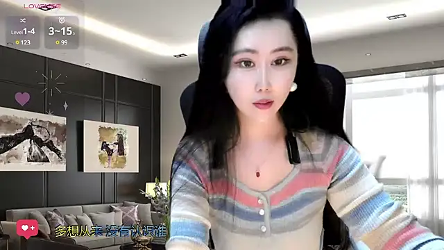 Snapshot of W-E-N-123 chatting on December 5, 2024, 2:20 am W-E-N-123 online show from December 5, 2024, 2:20 am