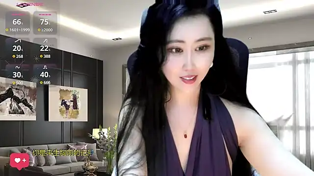 Snapshot of W-E-N-123 chatting on December 6, 2024, 5:31 am W-E-N-123 online show from December 6, 2024, 5:31 am