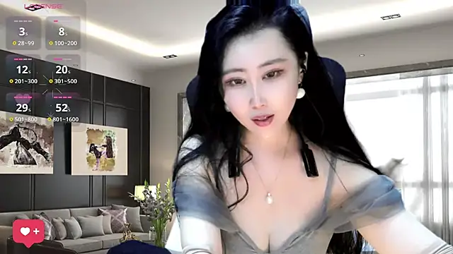 Snapshot of W-E-N-123 chatting on December 8, 2024, 5:29 am W-E-N-123 online show from December 8, 2024, 5:29 am