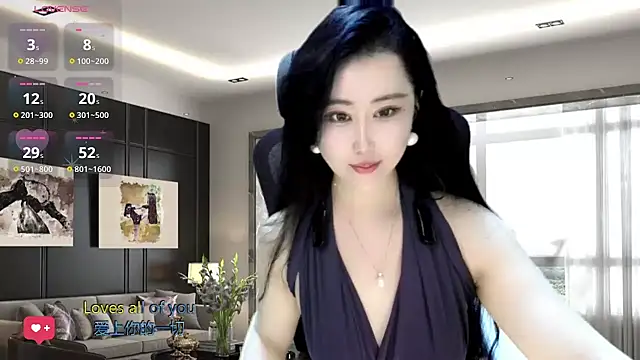 Snapshot of W-E-N-123 chatting on December 11, 2024, 2:41 am W-E-N-123 online show from December 11, 2024, 2:41 am