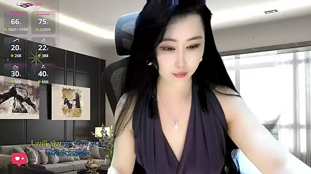 Snapshot of W-E-N-123 chatting on December 13, 2024, 2:21 am W-E-N-123 online show from December 13, 2024, 2:21 am