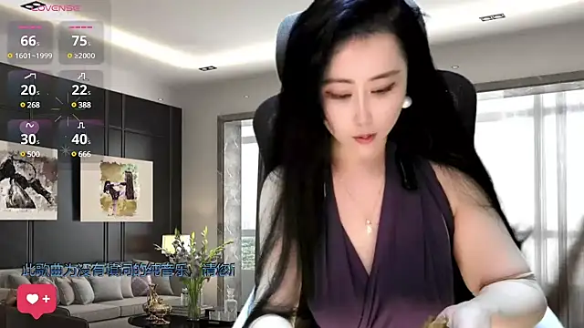 Snapshot of W-E-N-123 chatting on December 13, 2024, 5:27 am W-E-N-123 online show from December 13, 2024, 5:27 am