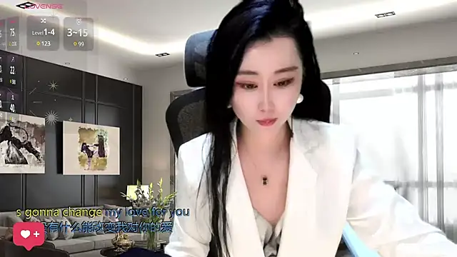 Snapshot of W-E-N-123 chatting on December 20, 2024, 2:30 am W-E-N-123 online show from December 20, 2024, 2:30 am