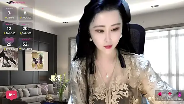 Snapshot of W-E-N-123 chatting on December 21, 2024, 2:52 am W-E-N-123 online show from December 21, 2024, 2:52 am