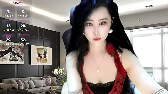 Snapshot of W-E-N-123 chatting on December 25, 2024, 2:03 am W-E-N-123 online show from December 25, 2024, 2:03 am