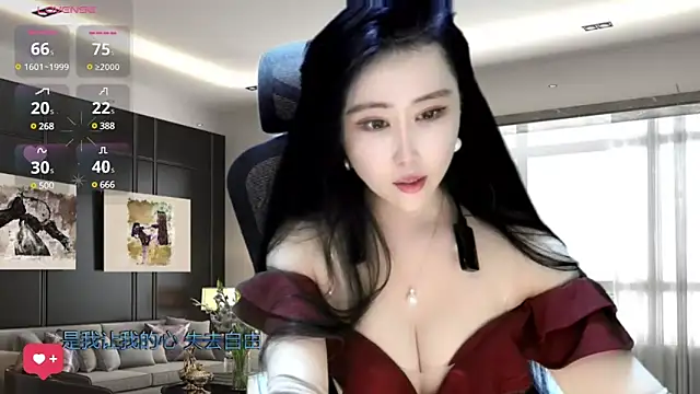 Snapshot of W-E-N-123 chatting on December 26, 2024, 5:04 am W-E-N-123 online show from December 26, 2024, 5:04 am