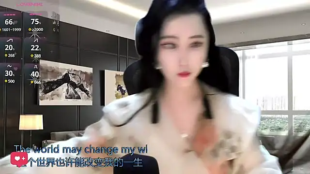 Snapshot of W-E-N-123 chatting on December 30, 2024, 2:42 am W-E-N-123 online show from December 30, 2024, 2:42 am