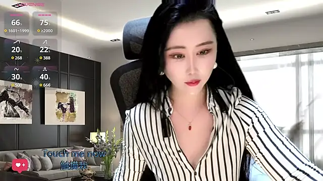 Snapshot of W-E-N-123 chatting on January 4, 2025, 2:14 am W-E-N-123 online show from January 4, 2025, 2:14 am