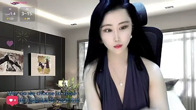 Snapshot of W-E-N-123 chatting on January 6, 2025, 1:31 am W-E-N-123 online show from January 6, 2025, 1:31 am