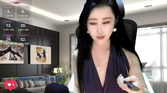 Snapshot of W-E-N-123 chatting on January 6, 2025, 4:36 am W-E-N-123 online show from January 6, 2025, 4:36 am