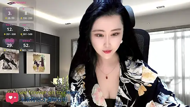 Snapshot of W-E-N-123 chatting on January 8, 2025, 2:46 am W-E-N-123 online show from January 8, 2025, 2:46 am