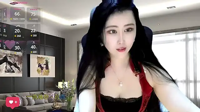 Snapshot of W-E-N-123 chatting on January 9, 2025, 5:13 am W-E-N-123 online show from January 9, 2025, 5:13 am