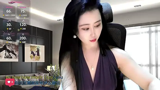 Snapshot of W-E-N-123 chatting on January 13, 2025, 2:28 am W-E-N-123 online show from January 13, 2025, 2:28 am