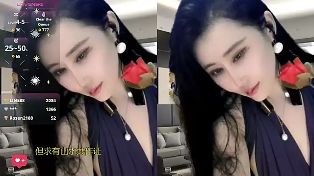 Snapshot of W-E-N-123 chatting on January 16, 2025, 1:58 am W-E-N-123 online show from January 16, 2025, 1:58 am