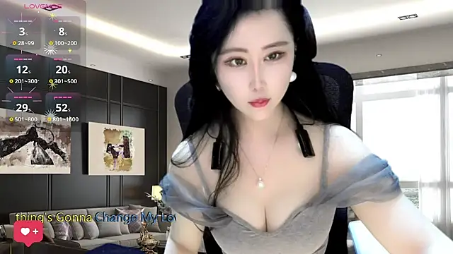 Snapshot of W-E-N-123 chatting on January 17, 2025, 2:29 am W-E-N-123 online show from January 17, 2025, 2:29 am