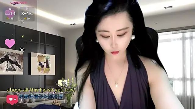 Snapshot of W-E-N-123 chatting on January 18, 2025, 2:03 am W-E-N-123 online show from January 18, 2025, 2:03 am