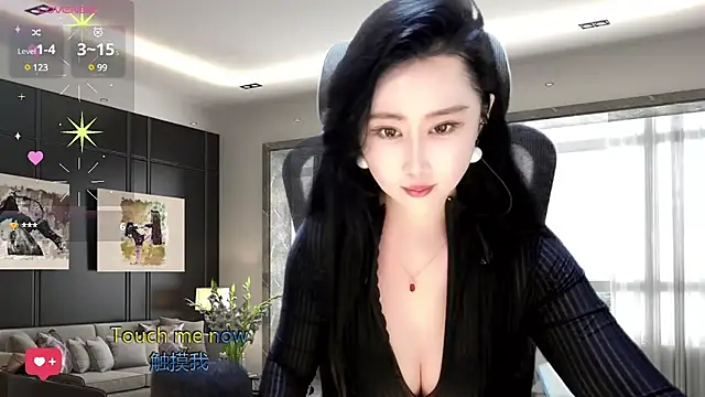 Snapshot of W-E-N-123 chatting on January 30, 2025, 3:11 am W-E-N-123 online show from January 30, 2025, 3:11 am