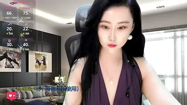 Snapshot of W-E-N-123 chatting on February 6, 2025, 2:22 am W-E-N-123 online show from February 6, 2025, 2:22 am