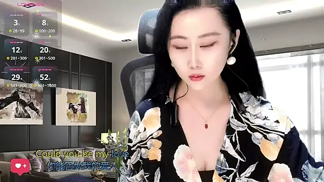 Snapshot of W-E-N-123 chatting on February 10, 2025, 1:46 am W-E-N-123 online show from February 10, 2025, 1:46 am