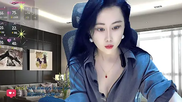 Snapshot of W-E-N-123 chatting on February 17, 2025, 1:36 am W-E-N-123 online show from February 17, 2025, 1:36 am