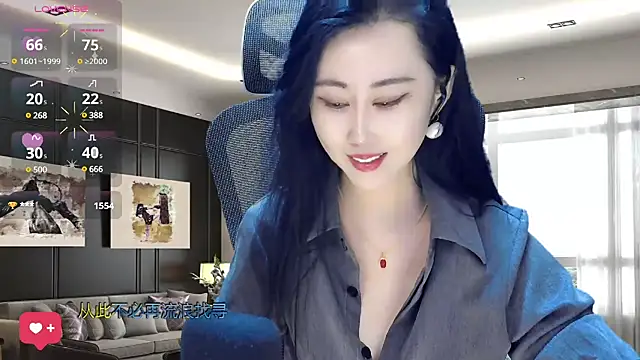 Snapshot of W-E-N-123 chatting on February 17, 2025, 4:42 am W-E-N-123 online show from February 17, 2025, 4:42 am